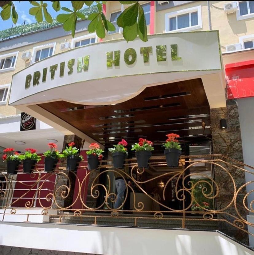 British Hotel Pogradec Esterno foto